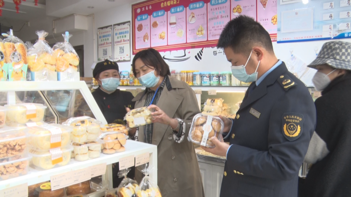 微信图片_20220122200813