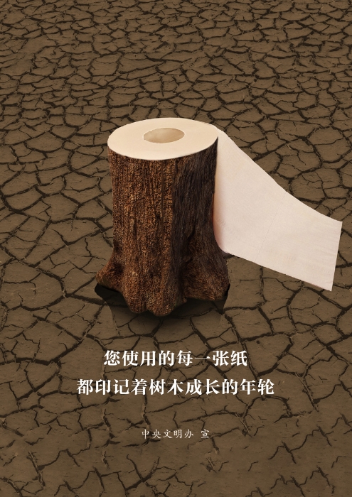 微信图片_20220207084609