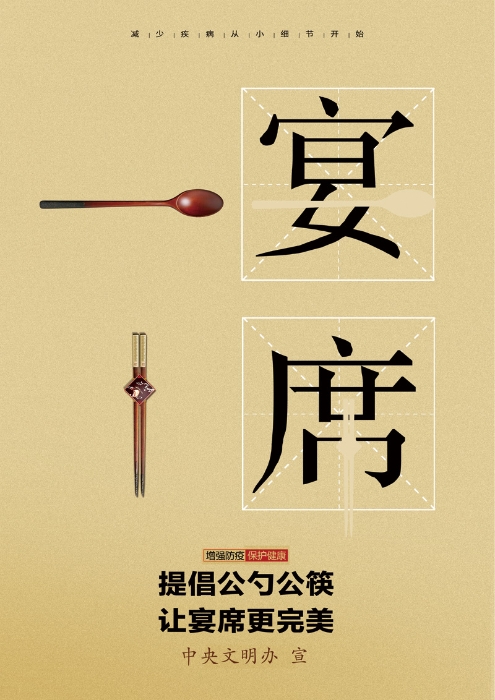 微信图片_20220207084617