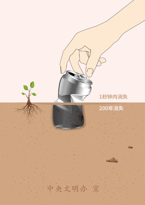 微信图片_20220207084620