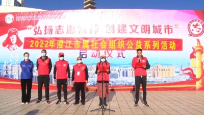微信图片_20220305222300