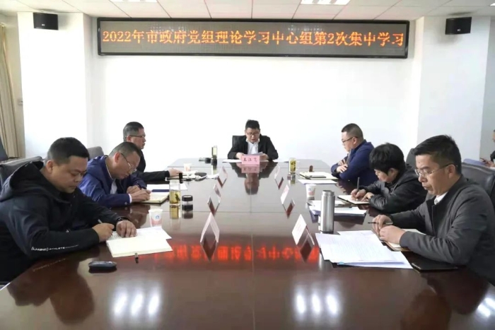 微信图片_20220309092615