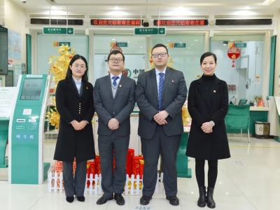 微信图片_20220310151903
