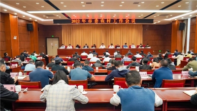 微信图片_20220321091422