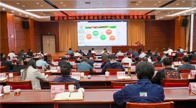 微信图片_20220321091622
