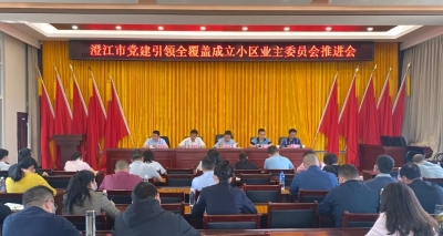 微信图片_20220322090050