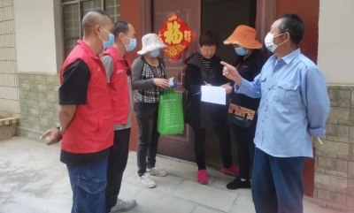 微信图片_20220322090115
