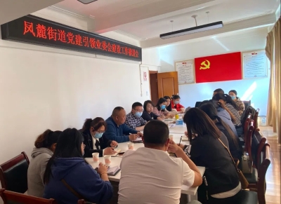 微信图片_20220322090117