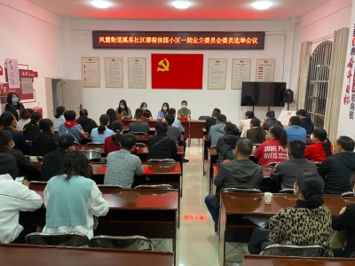 微信图片_20220322090122