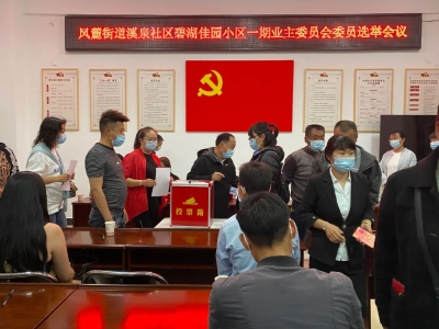 微信图片_20220322090124