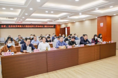 微信图片_20220324212313