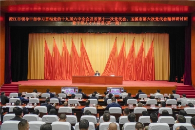 微信图片_20220327143536