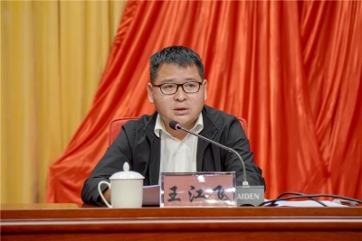 微信图片_20220327143548