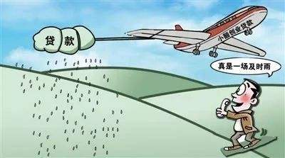 微信图片_20220411113926