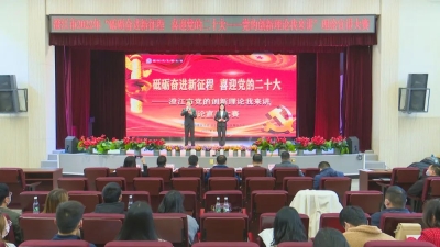 微信图片_20220422162253