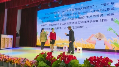 微信图片_20220422162304