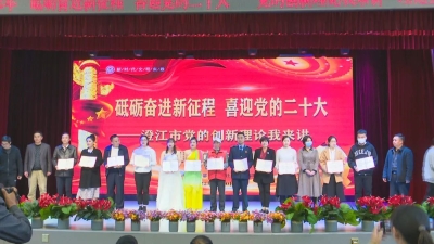 微信图片_20220422162310