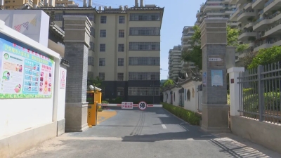 微信图片_20220508101223