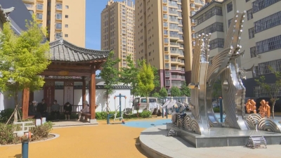 微信图片_20220508101226