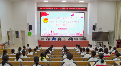 微信图片_20220510150433