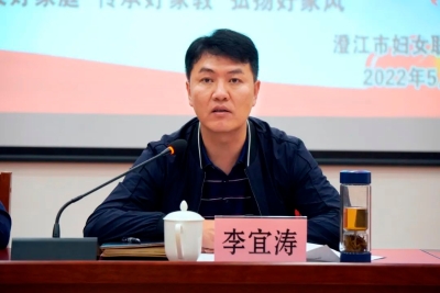 微信图片_20220515104231