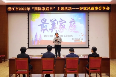 微信图片_20220515104234