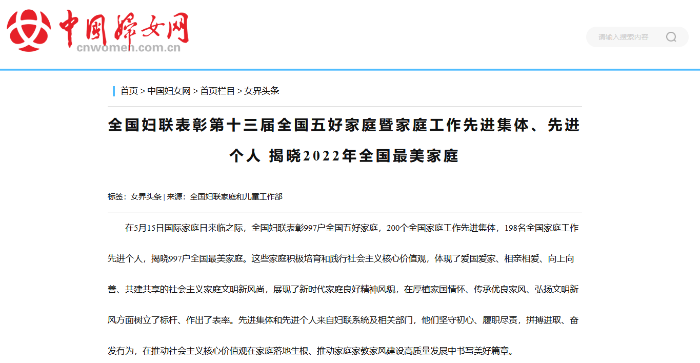 微信图片_20220516224042