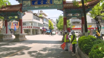 微信图片_20220523220249