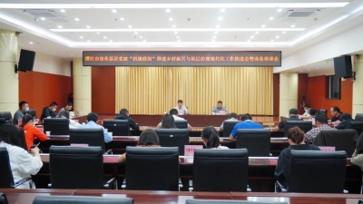 微信图片_20220528221301 微信图片_20220528221301