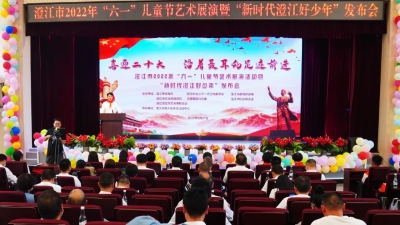 微信图片_20220528222045