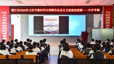 微信图片_20220530203820