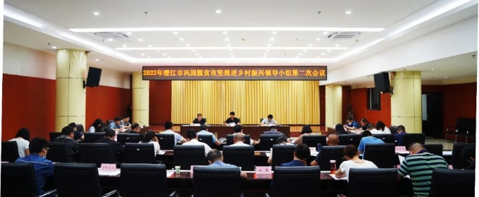 微信图片_20220601095626
