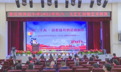 微信图片_20220602091742