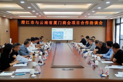 微信图片_20220604170038