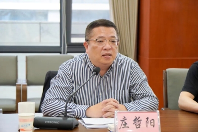 微信图片_20220604170051