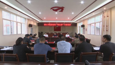 微信图片_20220613094622