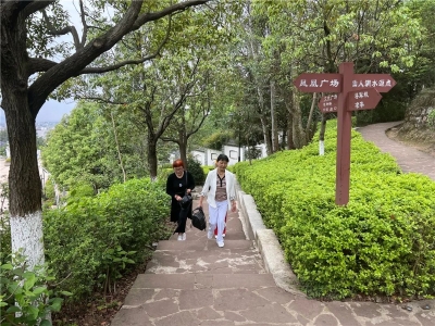 微信图片_20220615161636