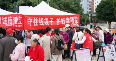 微信图片_20220615164506