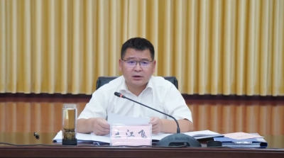 微信图片_20220619134500