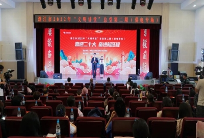 微信图片_20220625101722