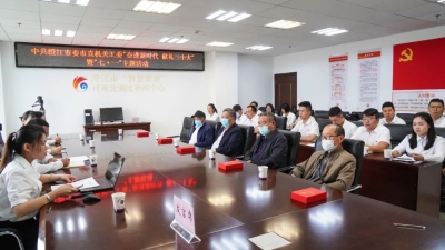 微信图片_20220703211347