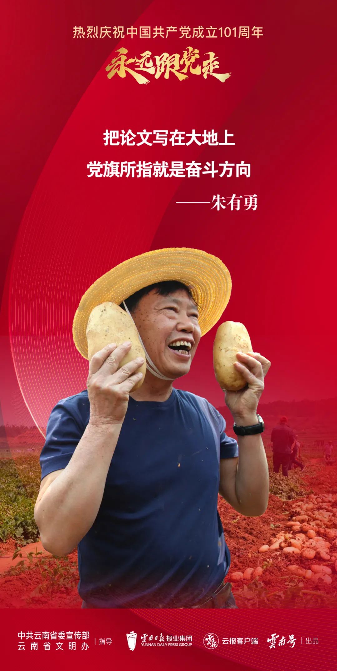 微信图片_20220703215449 微信图片_20220703215449