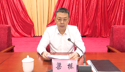 微信图片_20220710142100