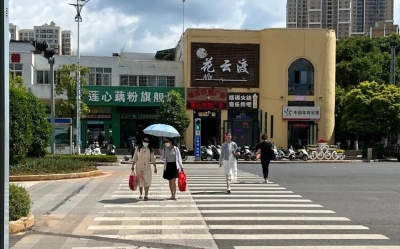 微信图片_20220714134048