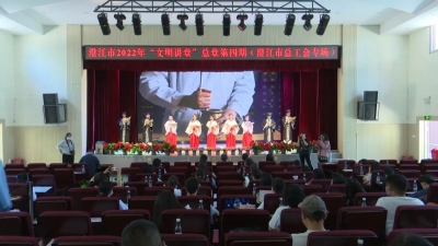 微信图片_20220715224728