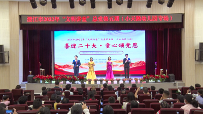 微信图片_20220722164218