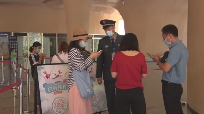 微信图片_20220727221636