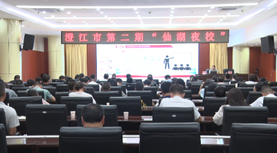微信图片_20220728220554