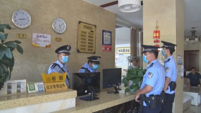 微信图片_20220803221140 微信图片_20220803221140