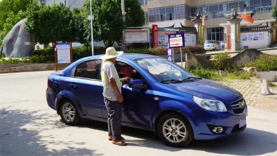 微信图片_20220824170506